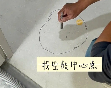 六盘水瓷砖空鼓维修公司分享砂料配比不正确在瓷砖铺贴过程中可能导致以下问题